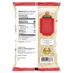 Laxmi poppy seeds close-up, glossy seeds with nutty aroma for baking and curries