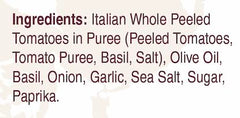 Tomato Basil Gourmet Sauce with velvety texture ready for pasta dishes.