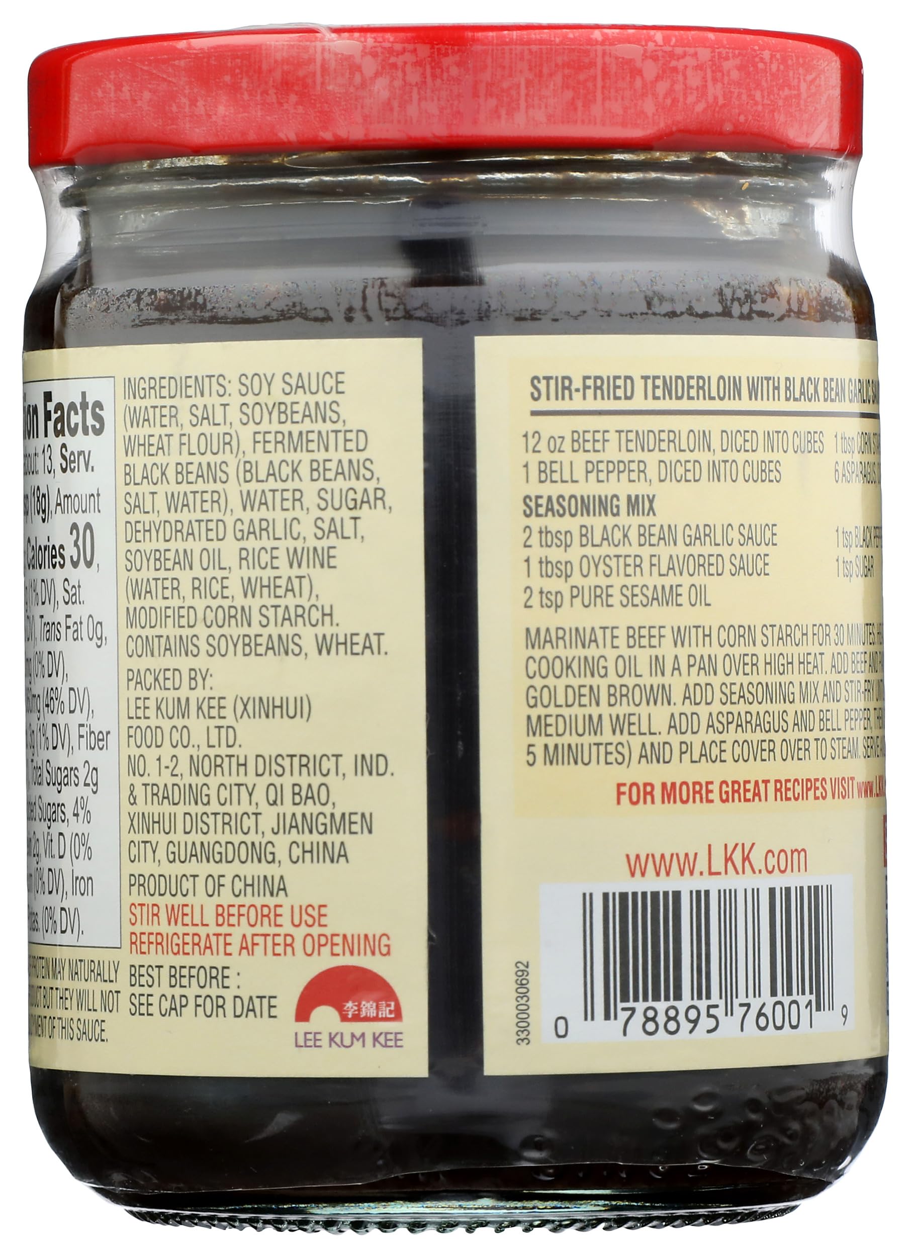 Lee Kum Kee Black Bean Garlic Sauce pour over sizzling vegetables for depth.