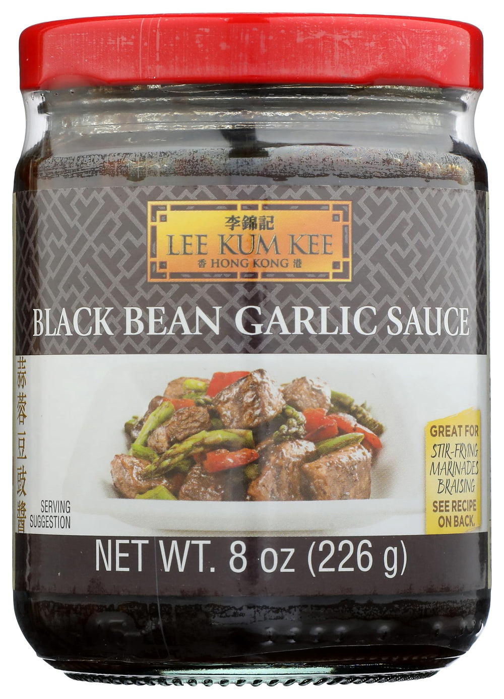 Lee Kum Kee Black Bean Garlic Sauce 8oz bottle for quick, flavorful stir-fries.