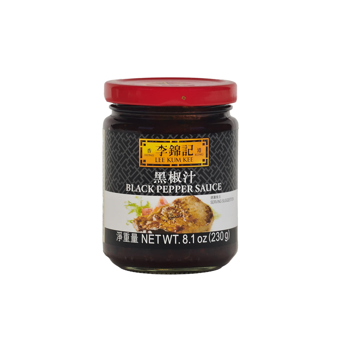 Lee Kum Kee Black Pepper Sauce bottle boosts weeknight flavor with bold peppery notes