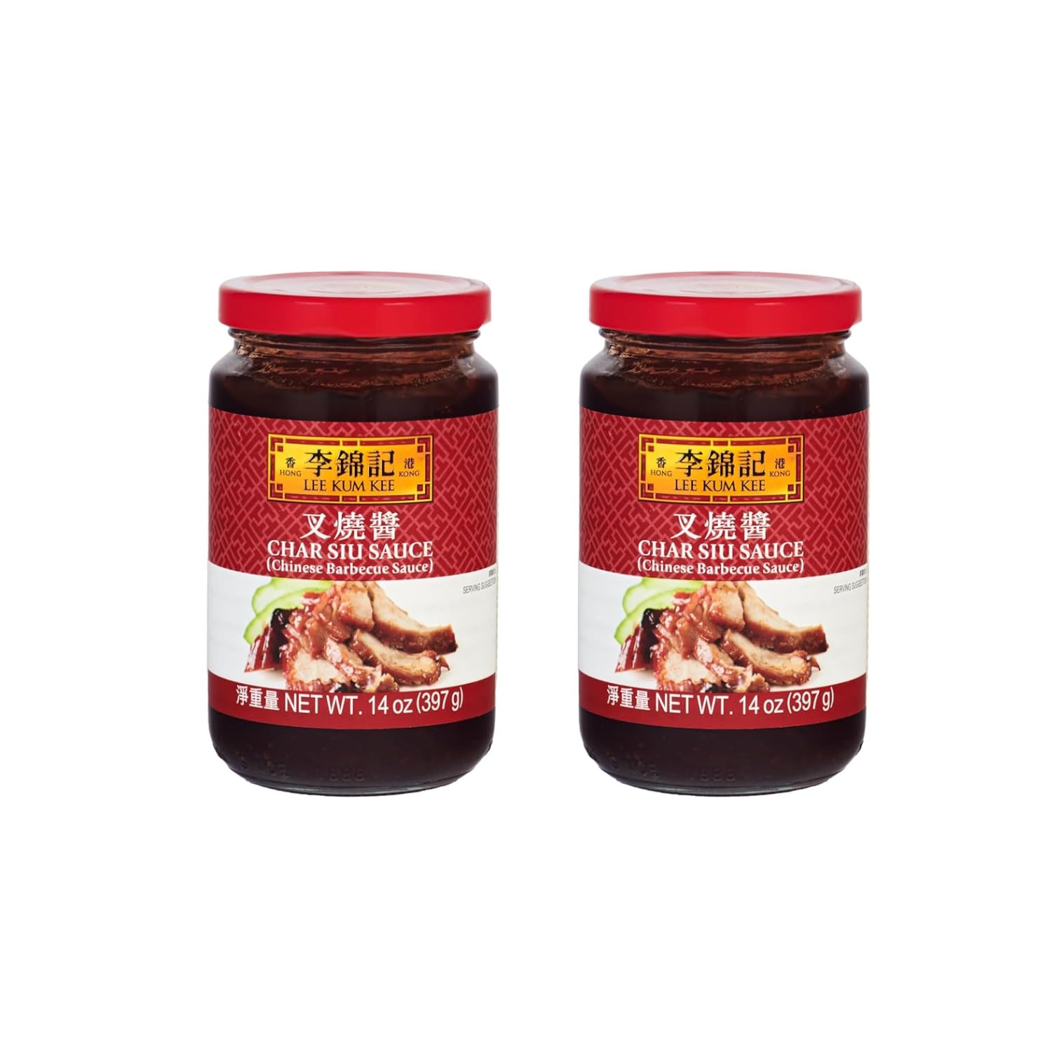 Lee Kum Kee Char Siu sauce glaze on meat for a glossy finish.