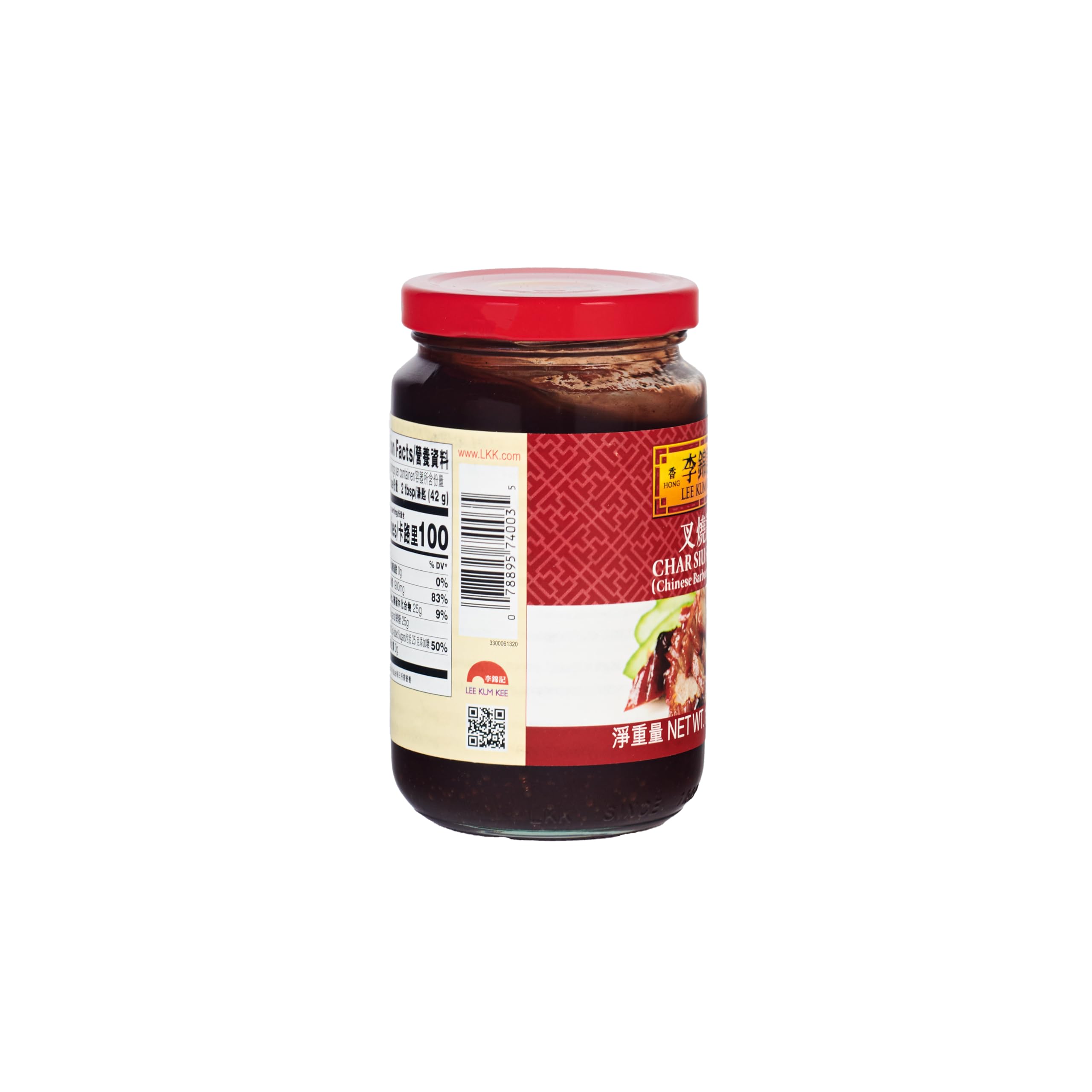 Lee Kum Kee Char Siu Sauce glaze on meat enhances color and savor.