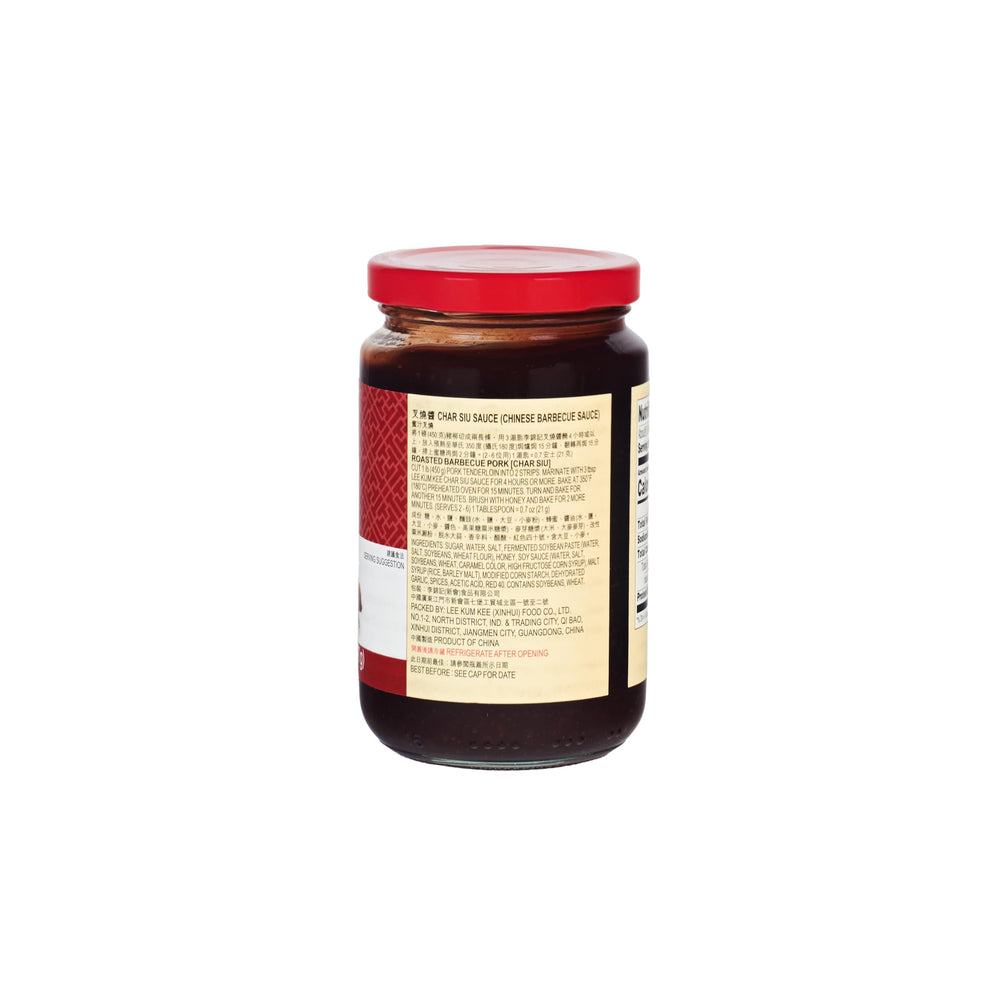 Lee Kum Kee Char Siu sauce enhances pork with authentic Cantonese flavor.