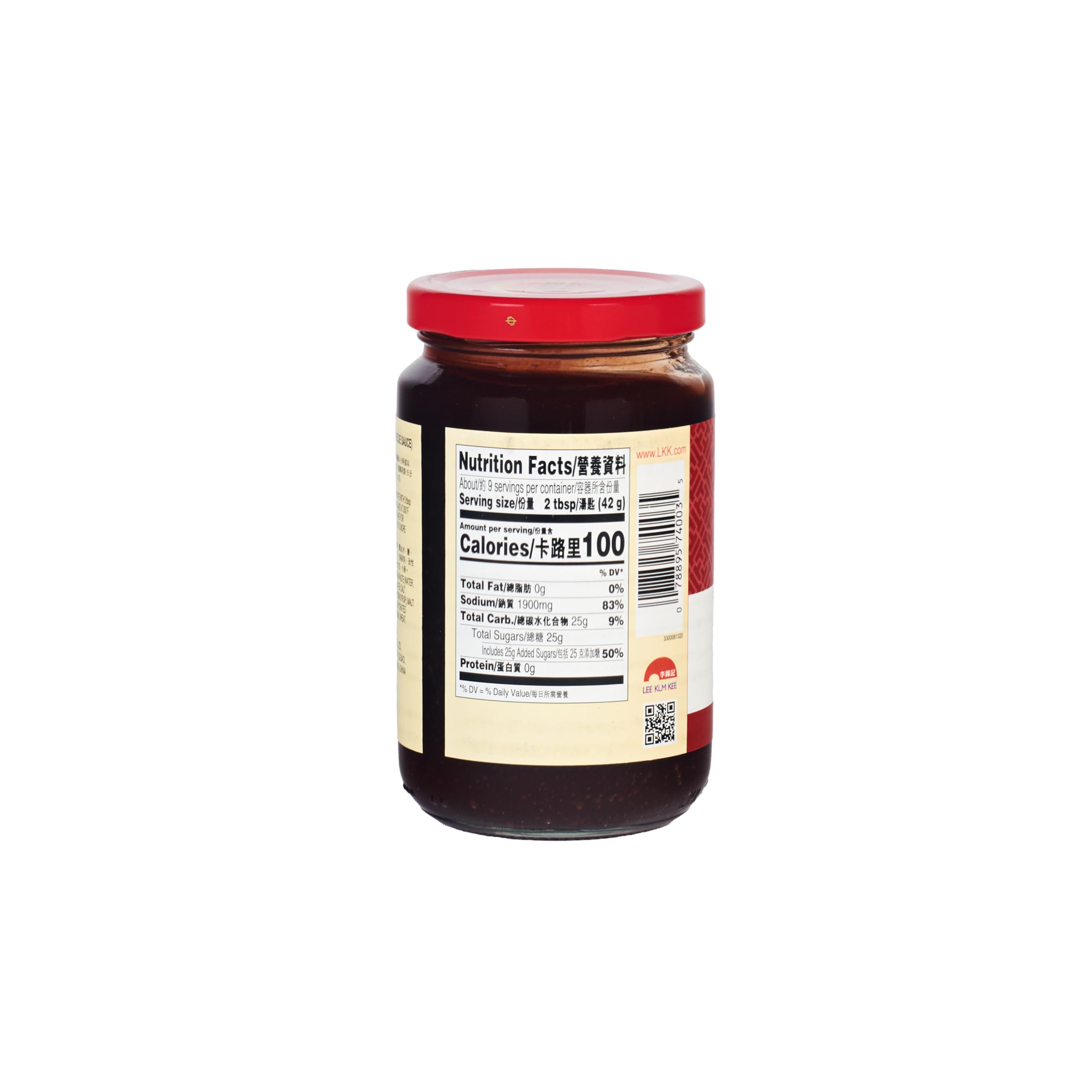 Lee Kum Kee Char Siu Sauce for stir-fry flavor lift.