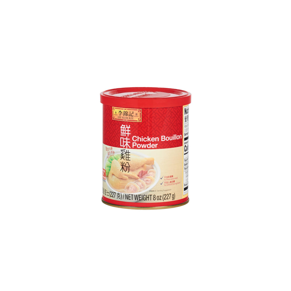 Lee Kum Kee Chicken Bouillon Powder bottle pour delivers rich chicken flavor to soups.