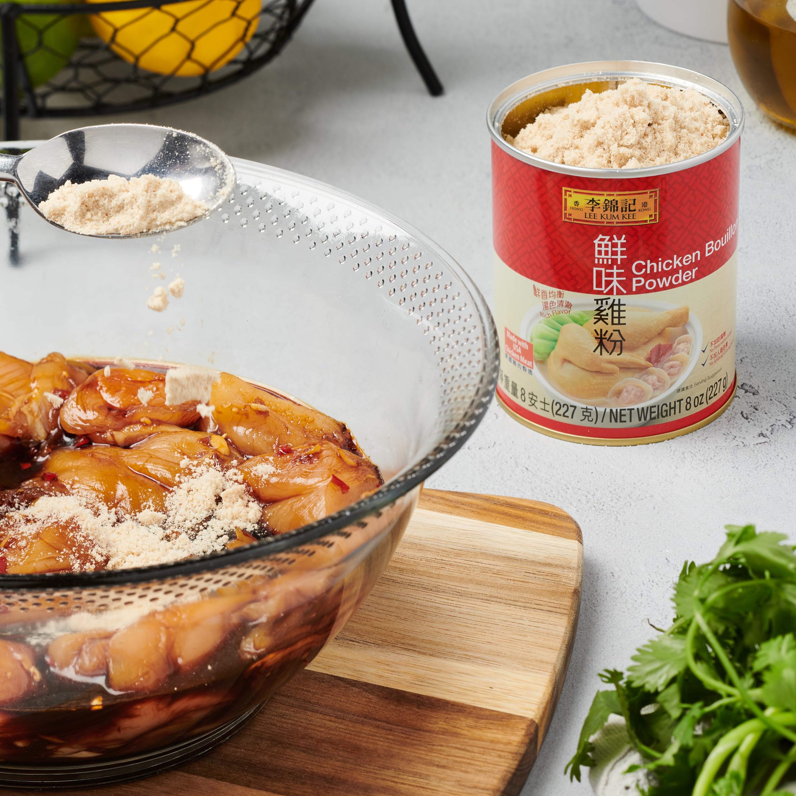 Lee Kum Kee Chicken Bouillon Powder rice dish enhances chicken notes.