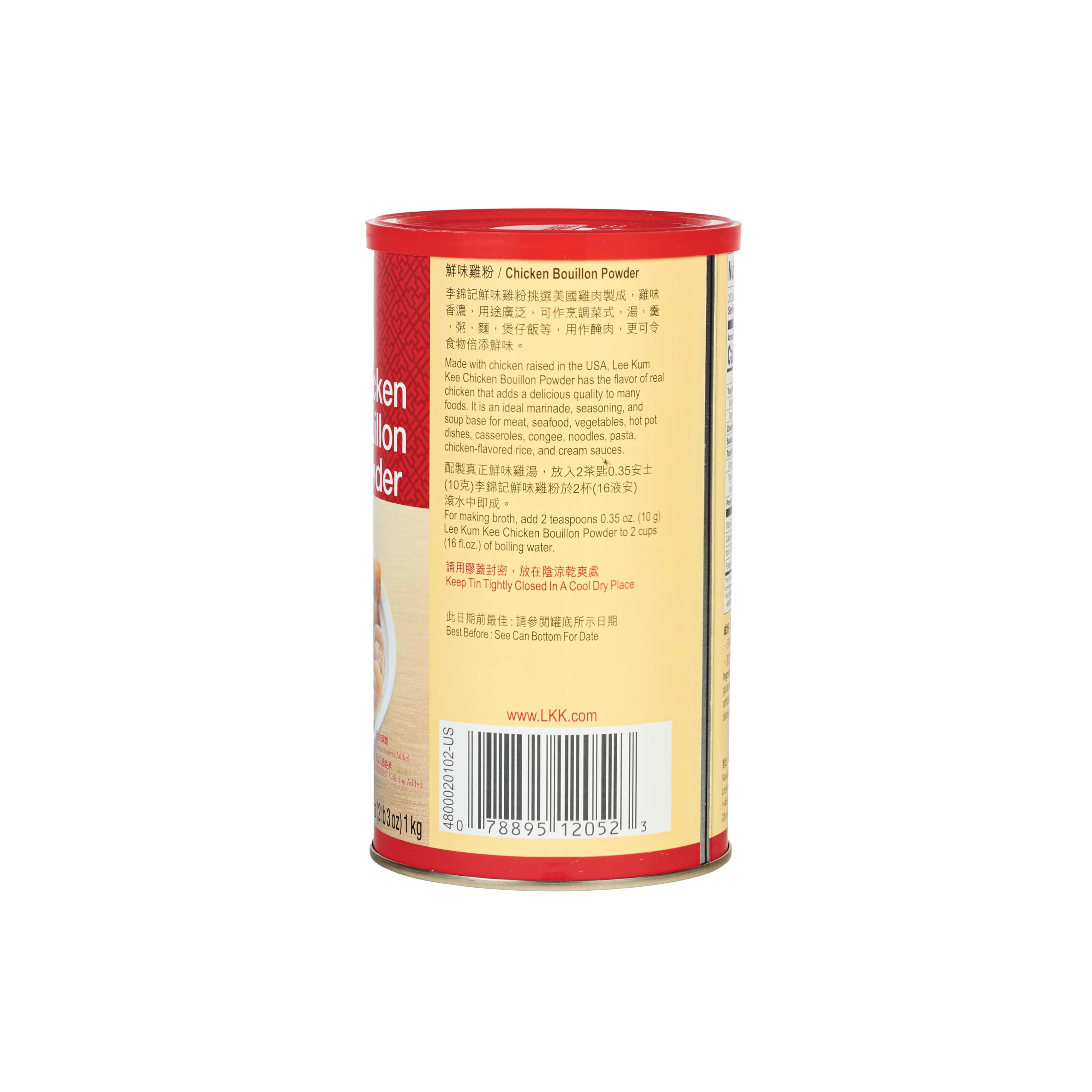 Lee Kum Kee chicken powder dissolving in water for broth base