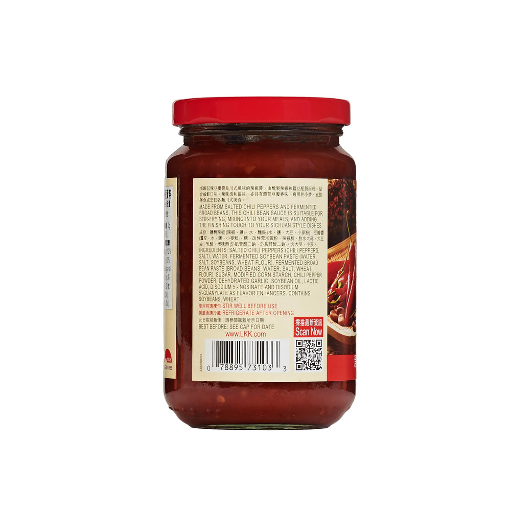 Lee Kum Kee Chili Bean Sauce used in marinades delivers rich umami depth.