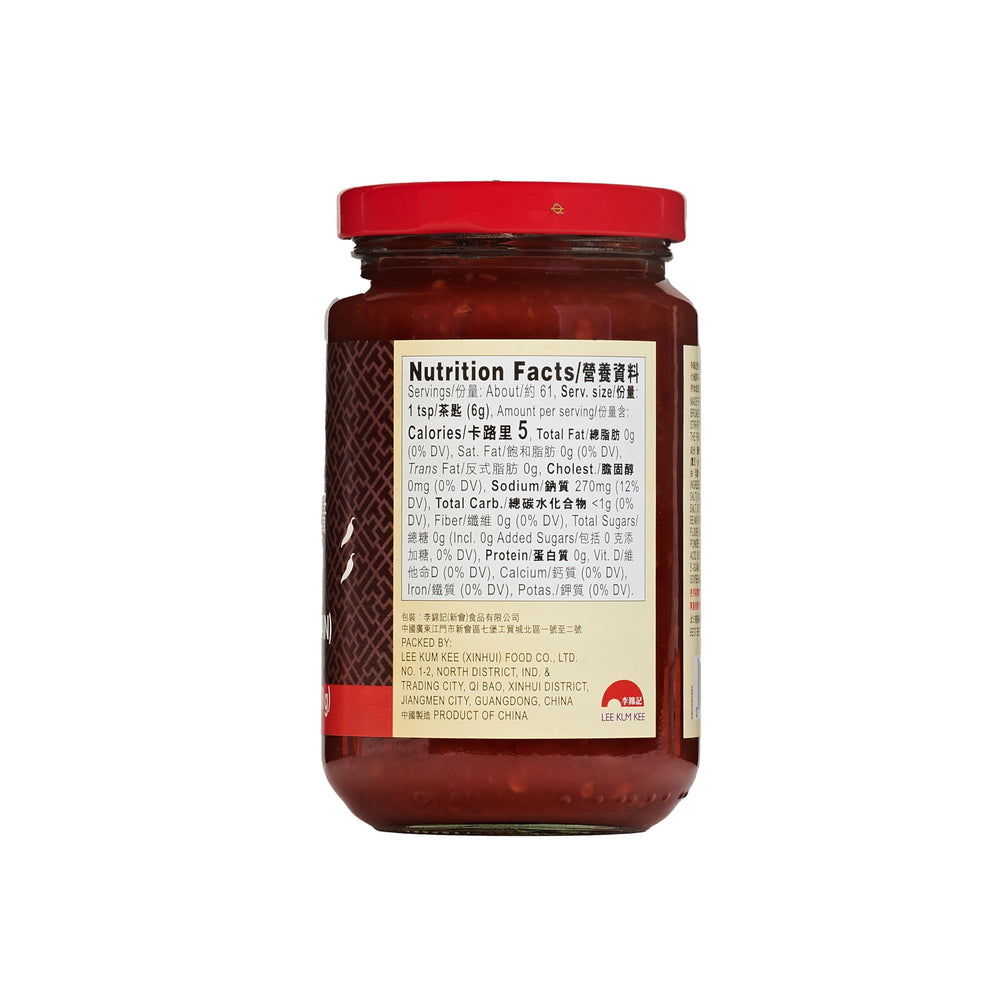 Lee Kum Kee Chili Bean Sauce over noodles for a quick flavor boost.