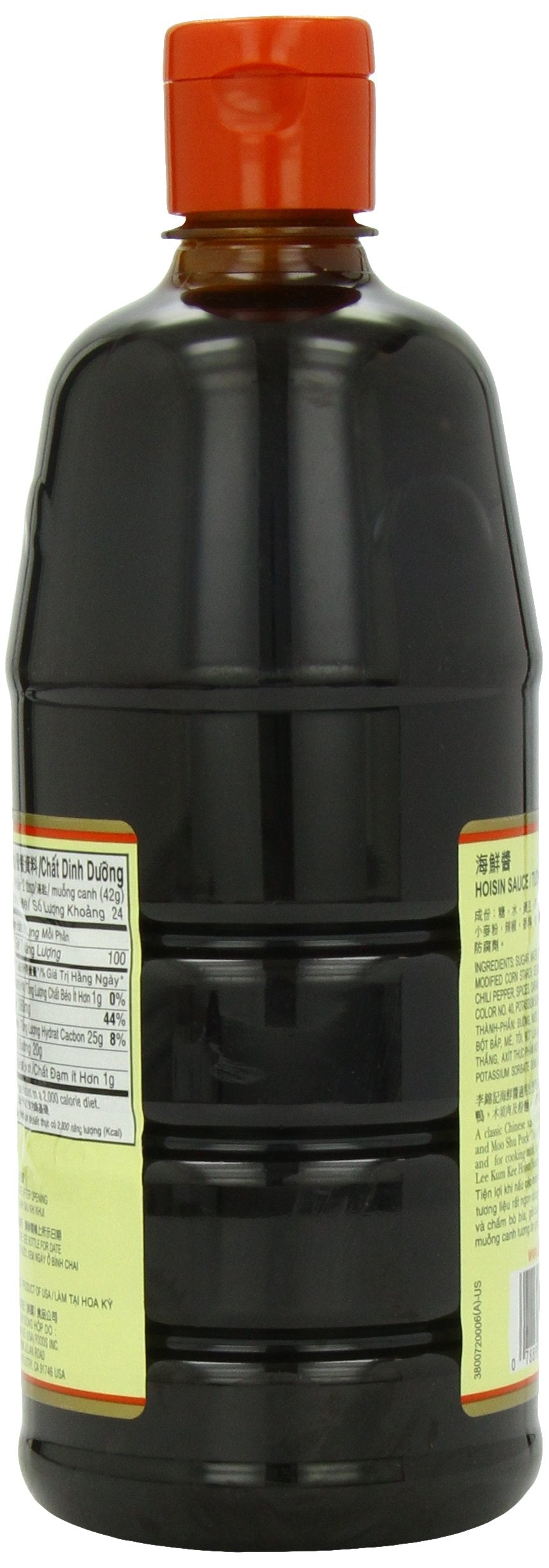 Lee Kum Kee Hoisin Sauce stir-fry vegetables with glossy coating