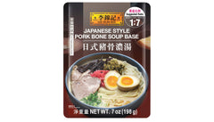 Lee Kum Kee Japanese Style Pork Bone Soup Base bottle pour highlights rich broth on demand