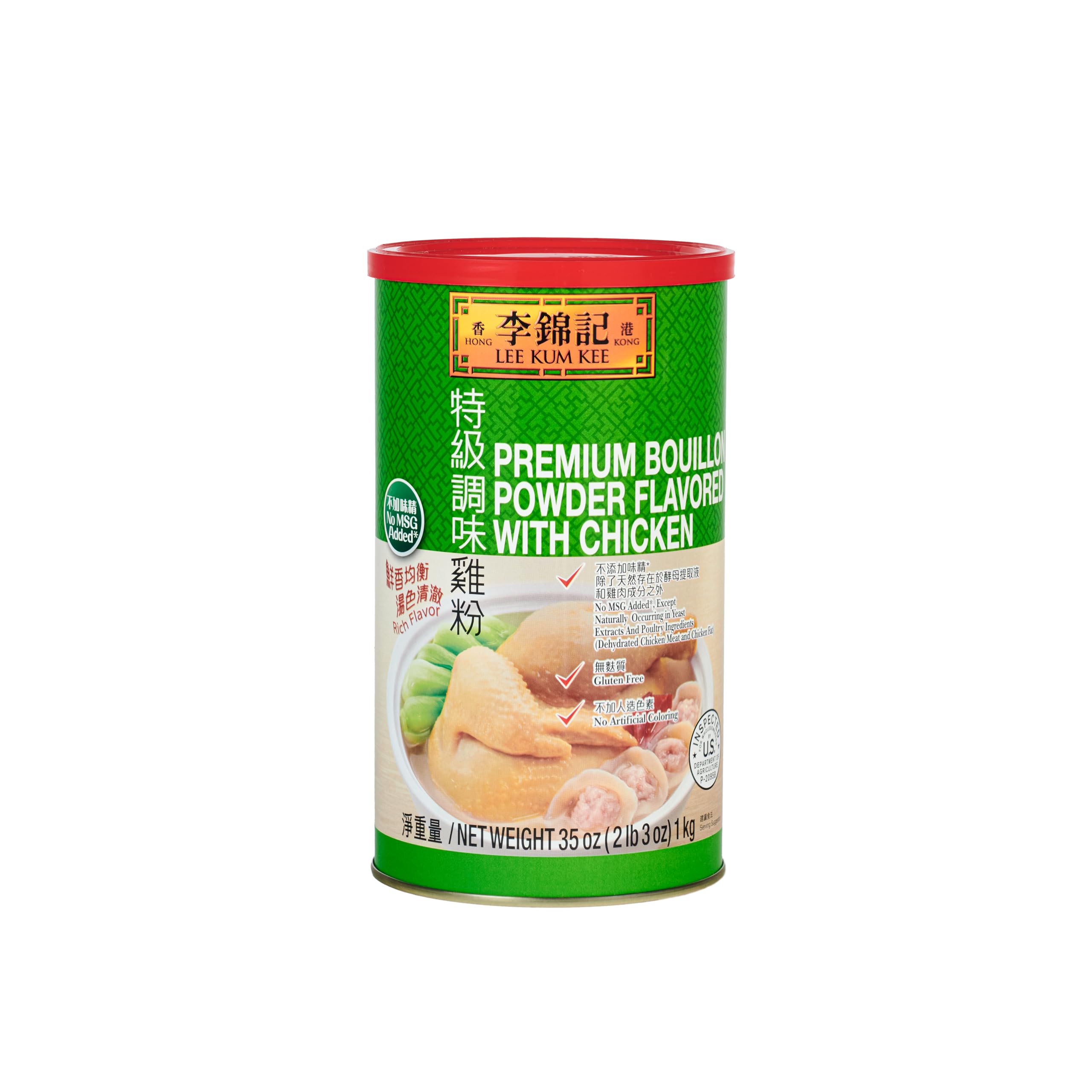 Lee Kum Kee Premium Bouillon Powder Chicken packaging boosts flavor in bowls