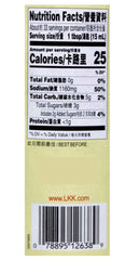 Lee Kum Kee Premium Dark Soy Sauce with dumplings for dipping, boosting umami.