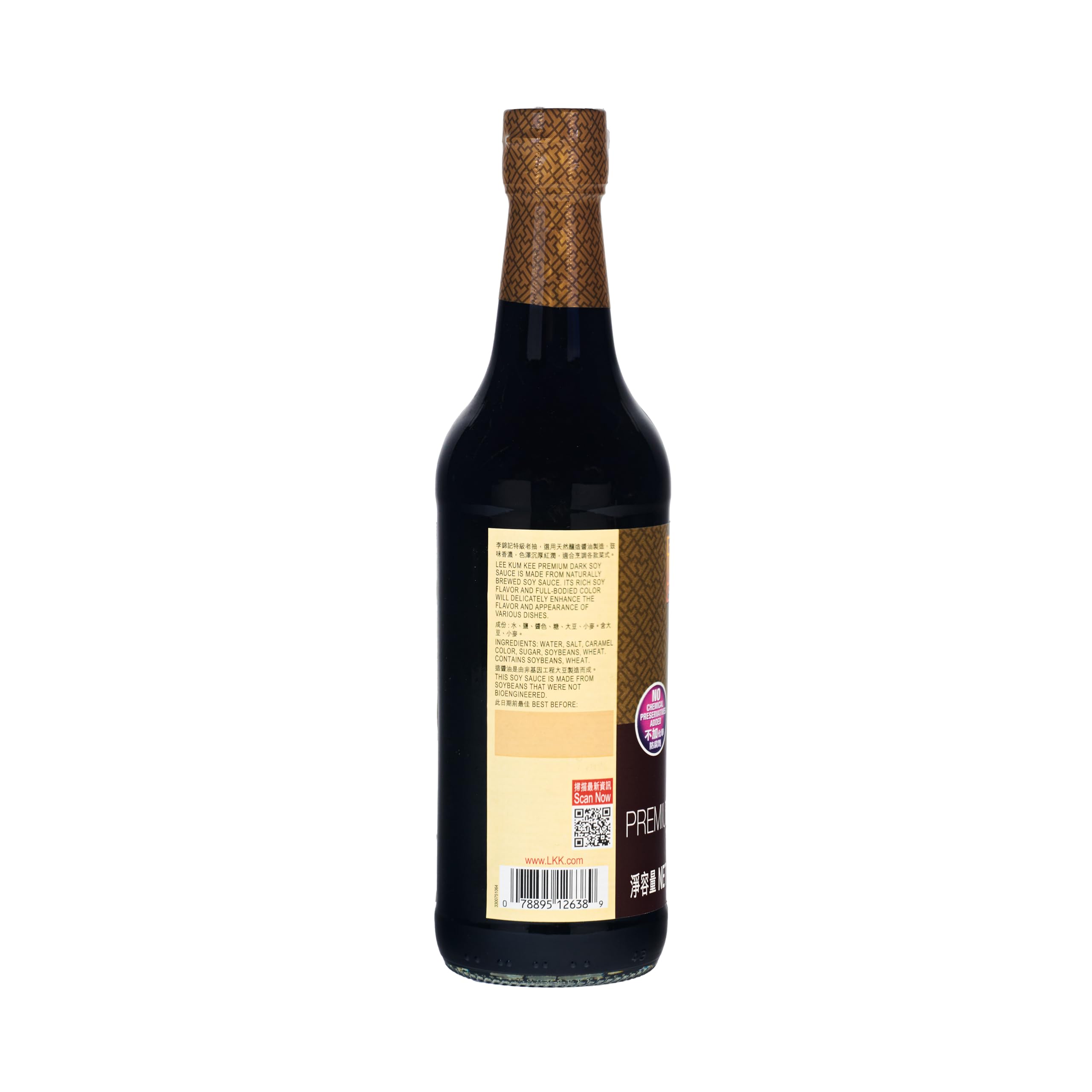 Lee Kum Kee Dark Soy Sauce glaze on meat creates glossy, savory finishes.