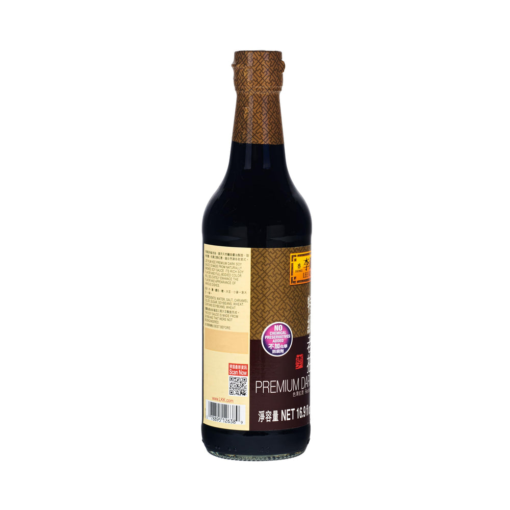 Pour-ready Lee Kum Kee Premium Dark Soy Sauce bottle highlights glossy finish and deep umami hue