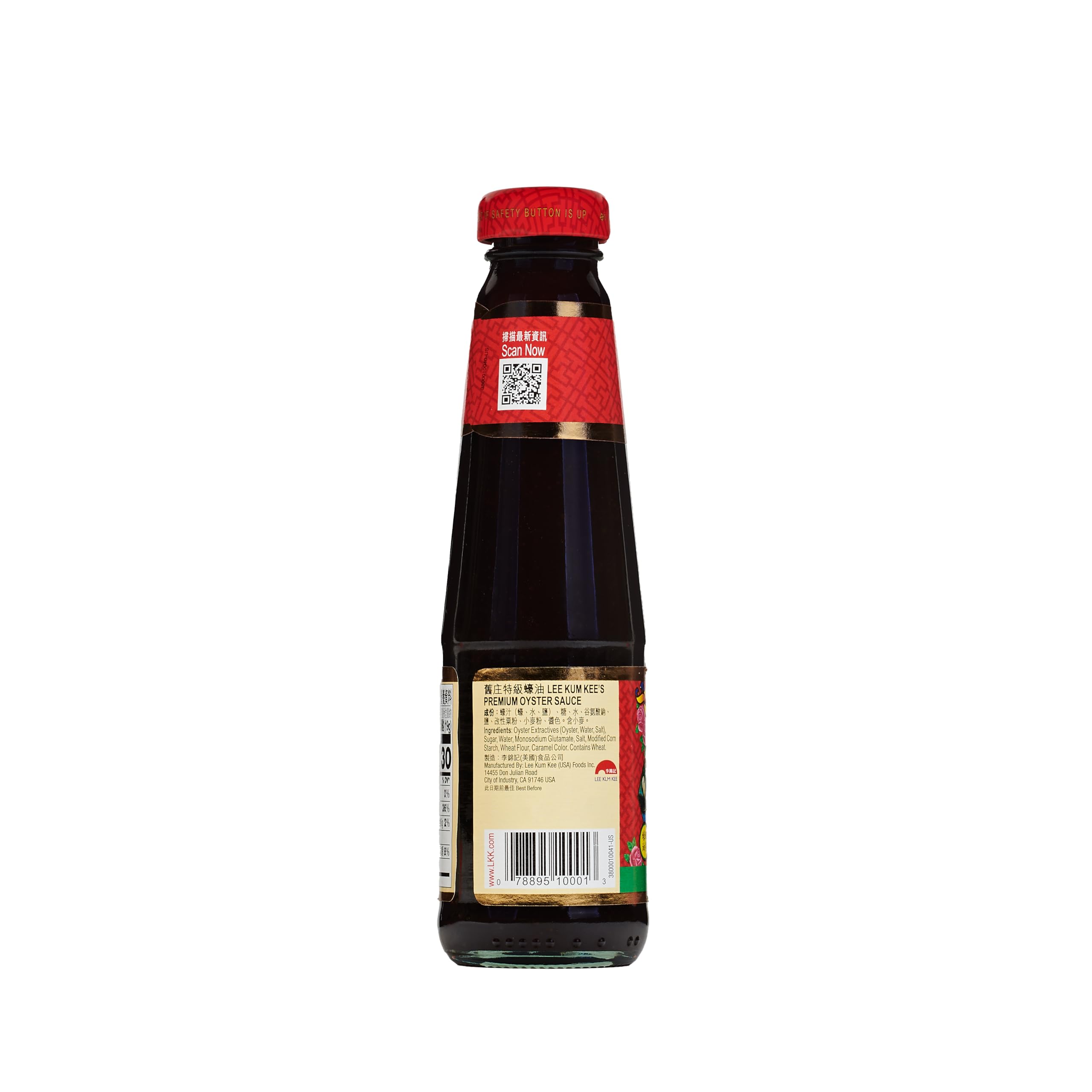 Lee Kum Kee Premium Oyster Sauce glossy noodles get a restaurant-worthy sheen.