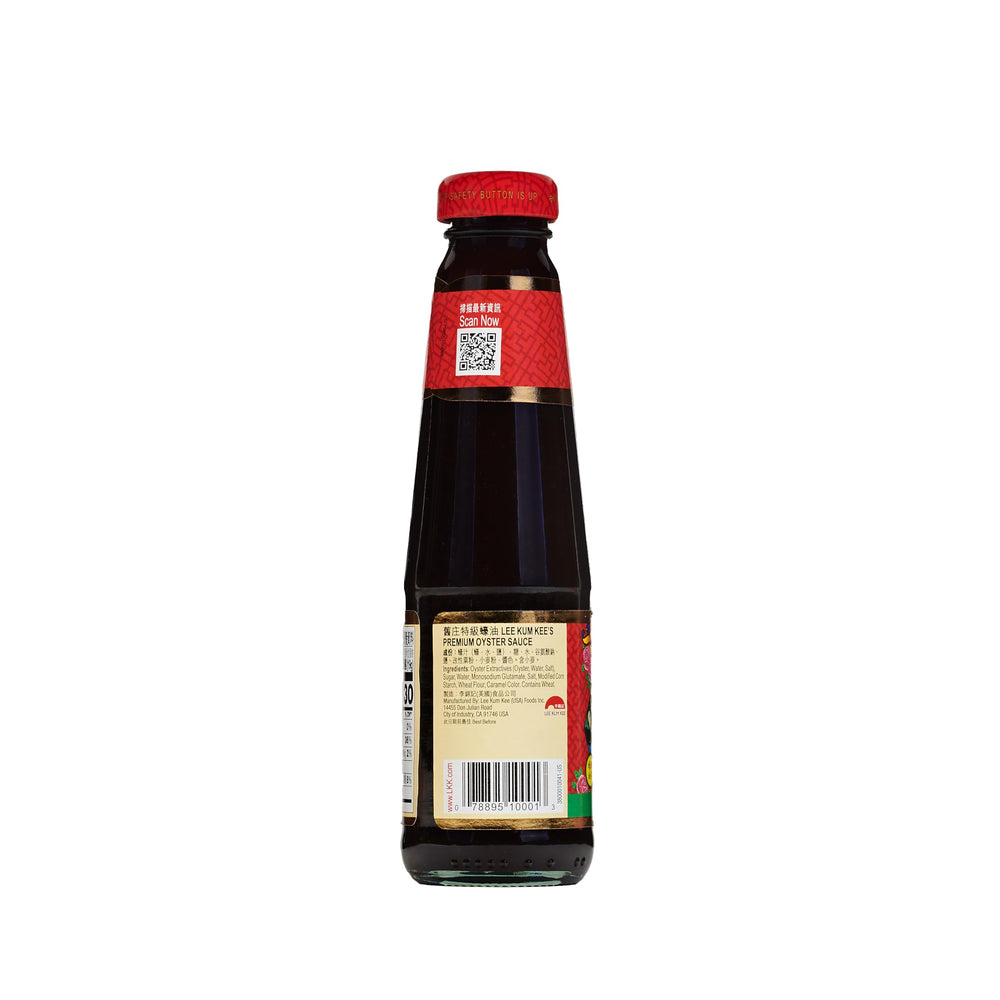 Lee Kum Kee Premium Oyster Sauce glossy noodles get a restaurant-worthy sheen.