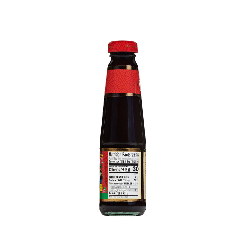 Lee Kum Kee Premium Oyster Sauce stir-fry scene adds savory depth to veggies.