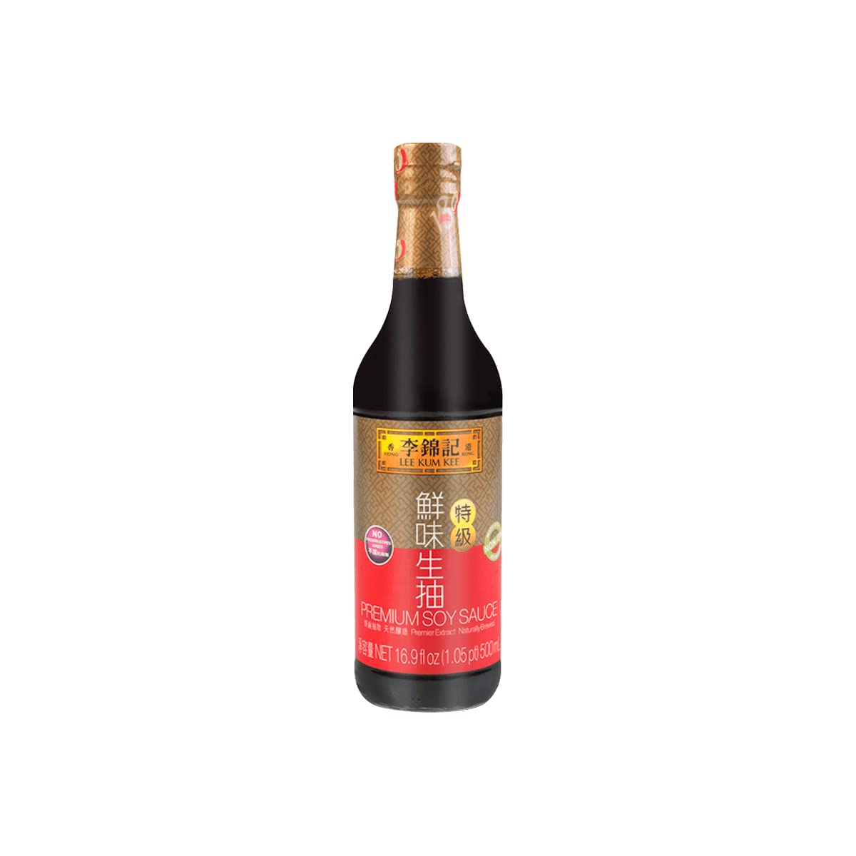 Lee Kum Kee Premium Soy Sauce bottle pair on kitchen counter for everyday cooking