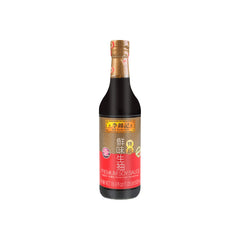 Lee Kum Kee Premium Soy Sauce bottle pair on kitchen counter for everyday cooking