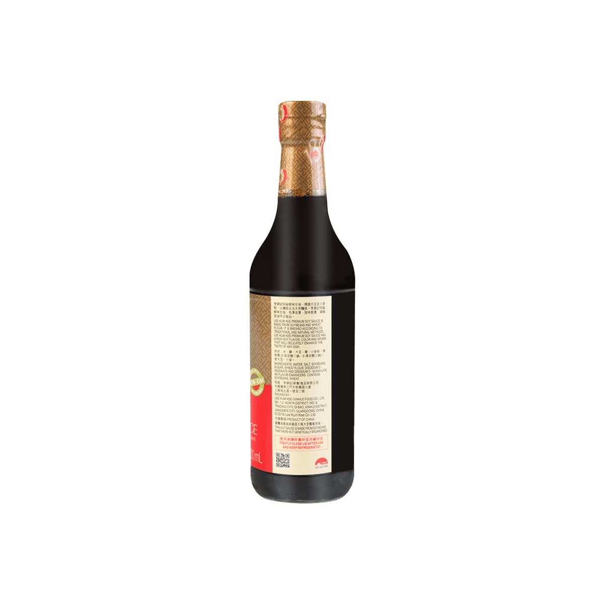 Lee Kum Kee Premium Soy Sauce label close-up emphasizing quality