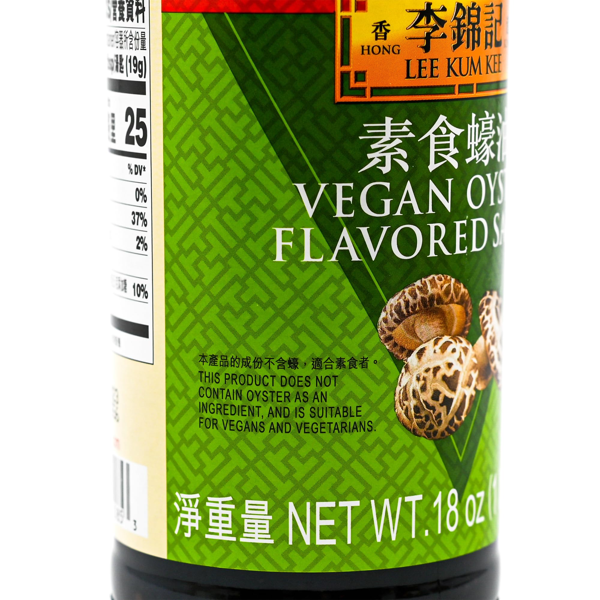 Lee Kum Kee sauce pouring over vegetables suggests quick weeknight meals