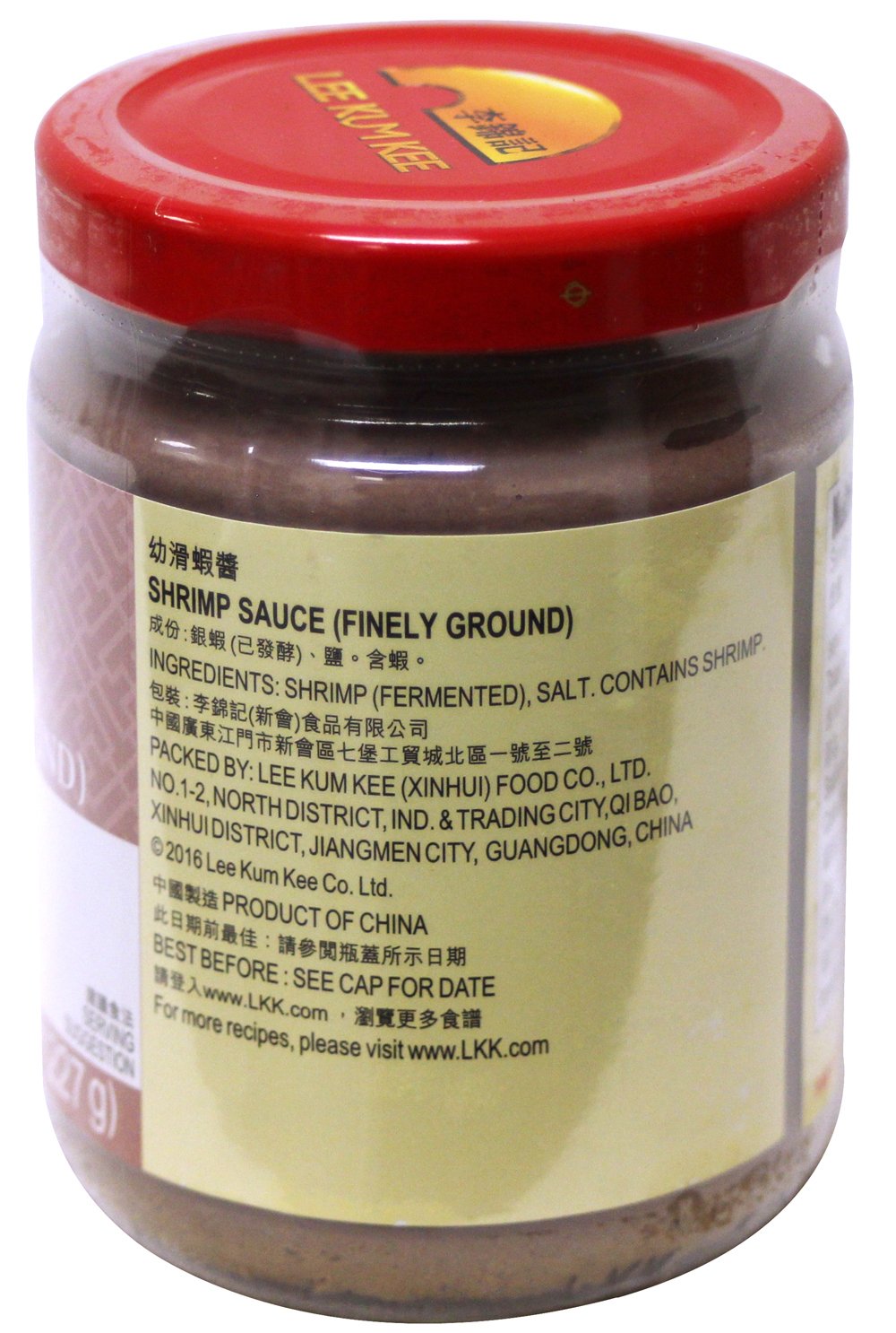 Lee Kum Kee Shrimp Sauce adds rich aroma to a sizzling stir-fry dish.