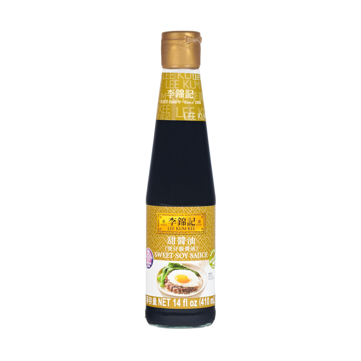 Lee Kum Kee Sweet Soy Sauce bottle pour adds glossy glaze and depth.
