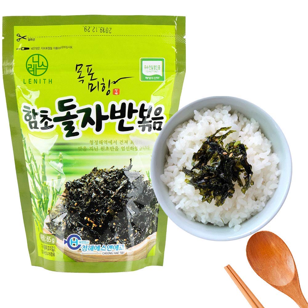 LENITH Packaging and storage tips for keeping the seasoning fresh after opening.