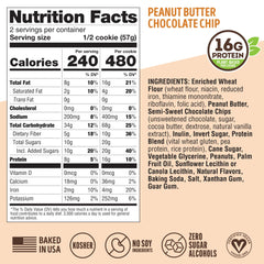Lenny & Larry's Complete Cookie 16g protein claim on pack for energy support