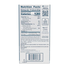 LILY'S gluten-free kosher bar with stevia – a mindful chocolate treat.