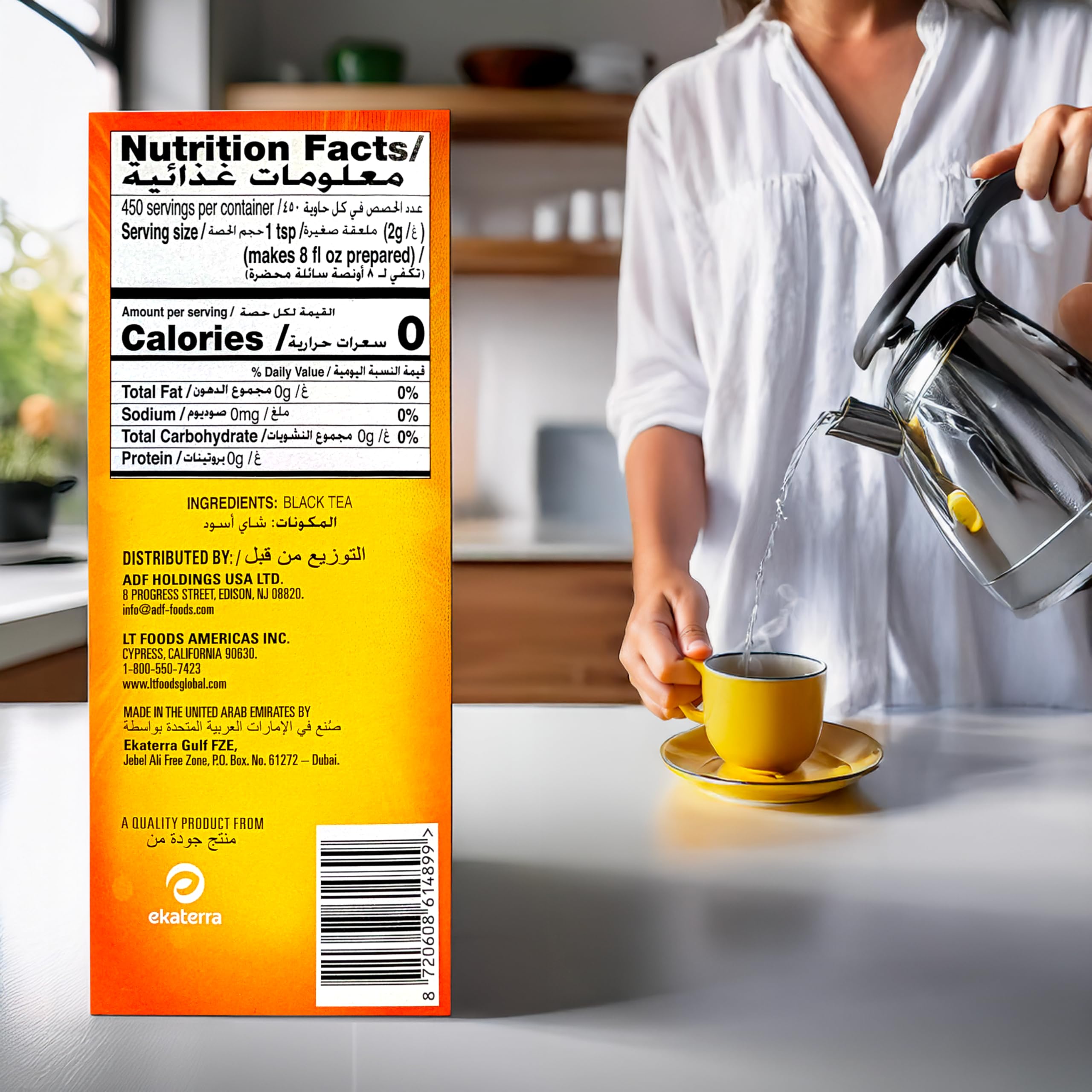 Brewing Lipton Yellow Label tea in a cup with robust aroma.