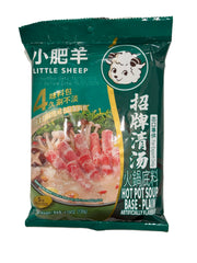 Little Sheep Hot Pot Base Plain 5-pack, ready-to-simmer broth for authentic meals.