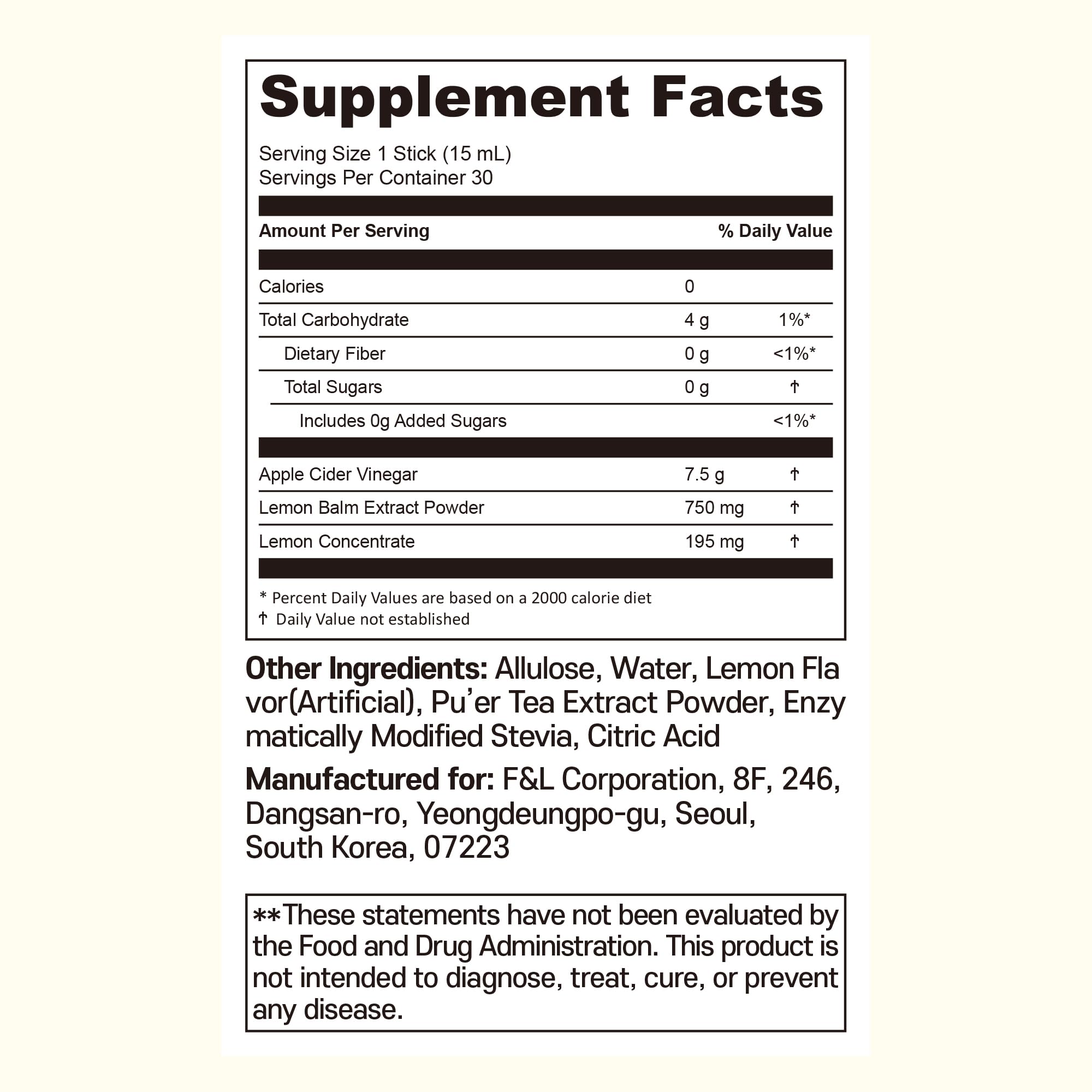 LIVELING lemon balm and Pu'er tea extracts add flavor and support