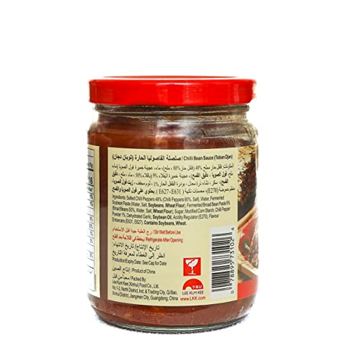 LKK Chili Bean Sauce 8 Oz serving dish ready to elevate meals