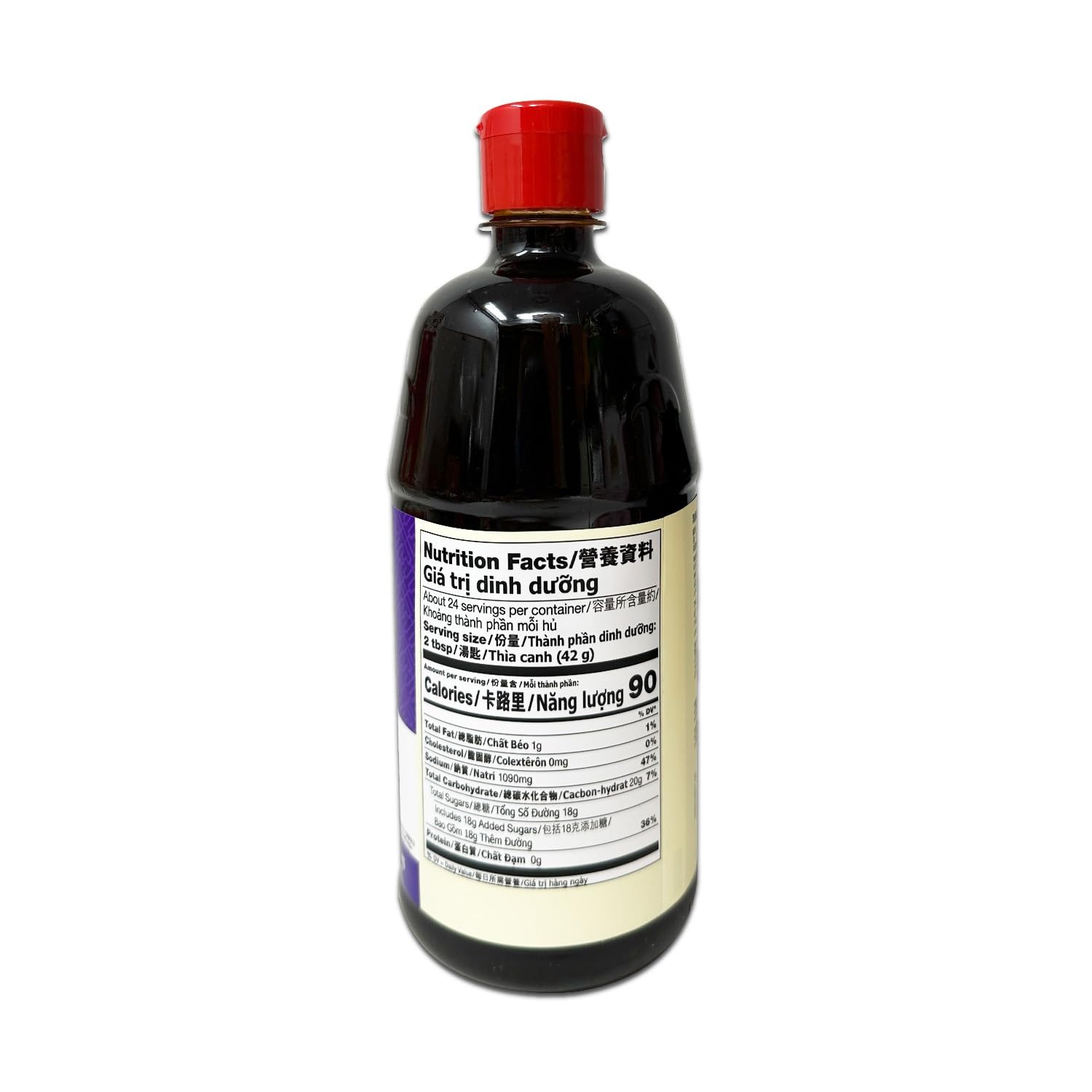 LKK Hoisin Sauce 36 Oz close-up reveals rich, thick texture.