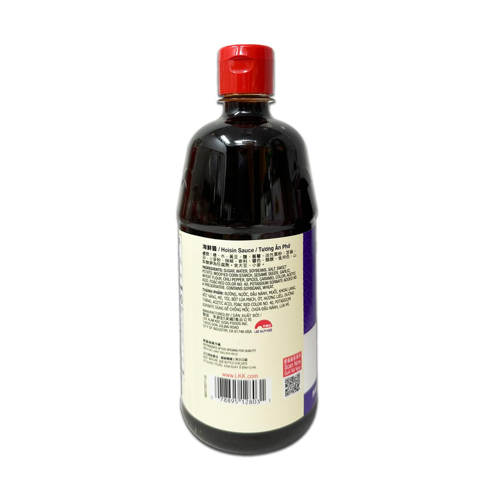 LKK Hoisin Sauce 36 Oz dish idea for quick, savory stir-fries.