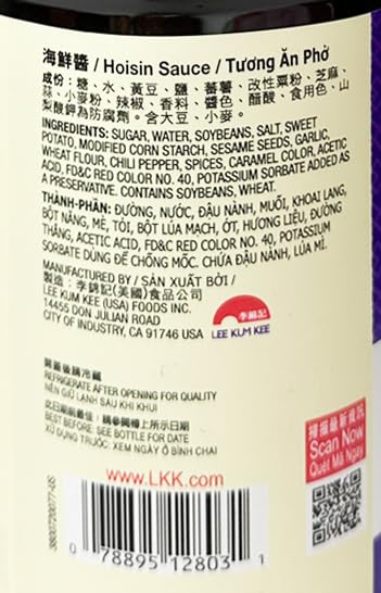 LKK Hoisin Sauce 36 Oz label highlights authentic flavor profile.