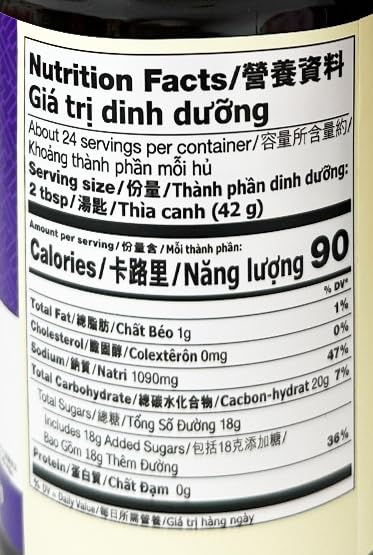 LKK Hoisin Sauce 36 Oz pours smoothly for a glossy glaze.