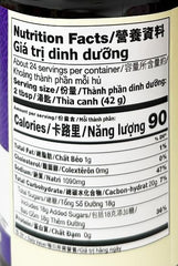 LKK Hoisin Sauce 36 Oz pours smoothly for a glossy glaze.