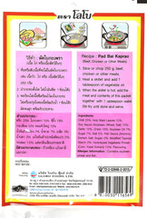 Lobo Thai Holy Basil Paste 50g pack label closeup, rich aromatics highlighted.
