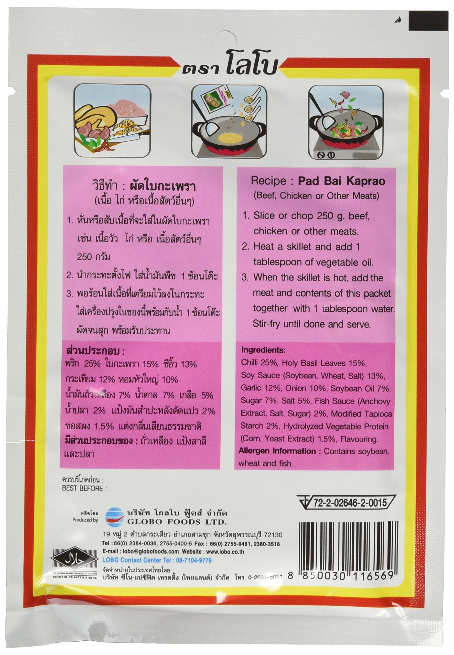 Lobo Thai holy basil paste packs on counter, ready to season easy meals.
