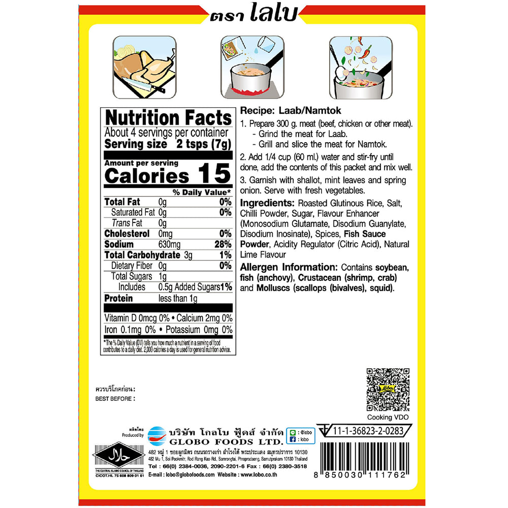 LOBO Thai Laab Namtok seasoning mix back view reveals ingredients for easy meal planning