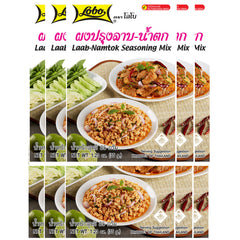 LOBO Thai Laab Namtok seasoning closeup highlights bold spices ideal for stir-fries