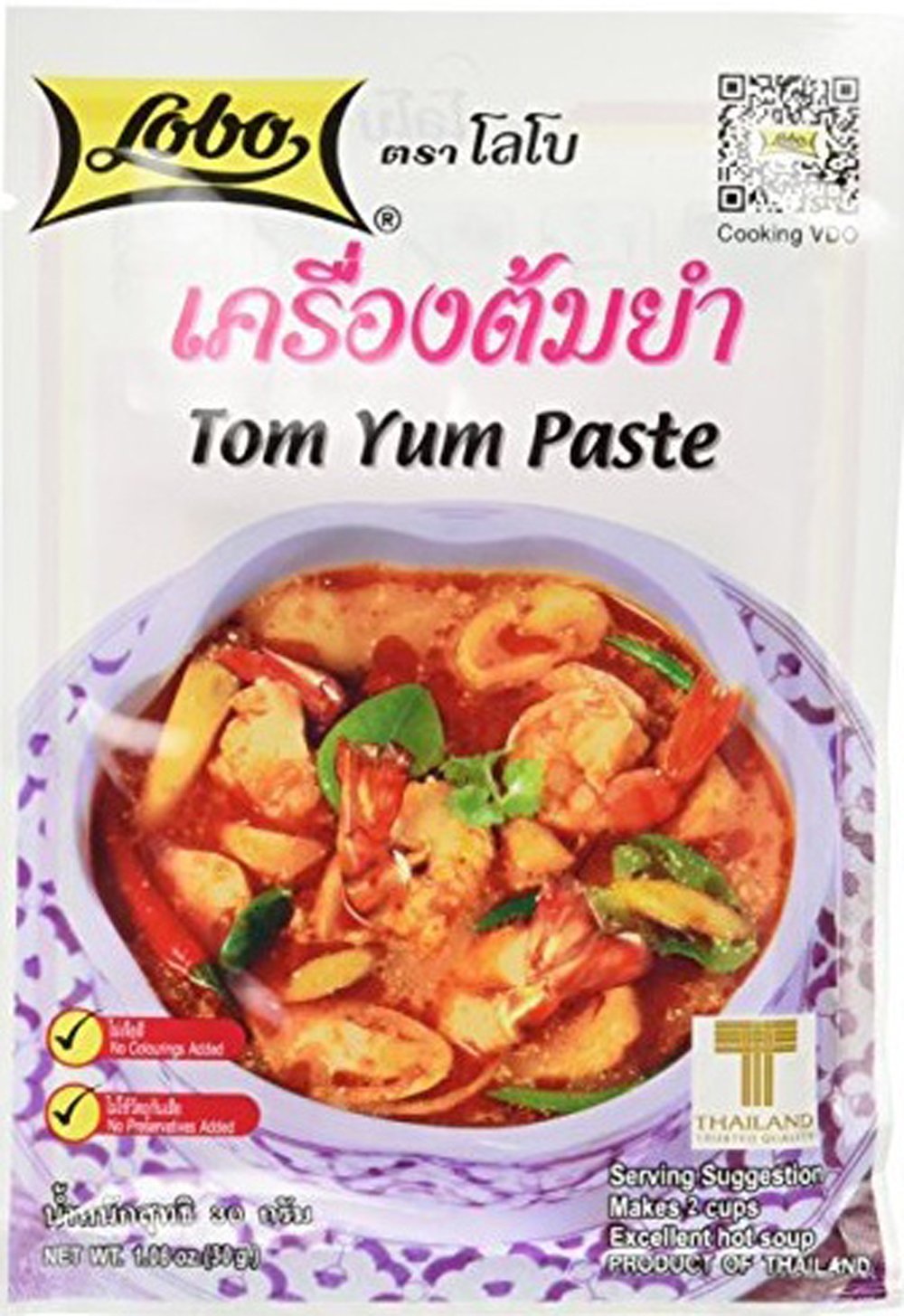 Lobo Tom Yum Soup Mix spicy pack of five sachets for quick Thai-inspired broth.