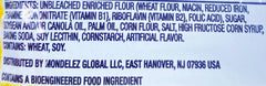 Lorna Doone shortbread texture close up emphasizing buttery melt-in-your-mouth quality