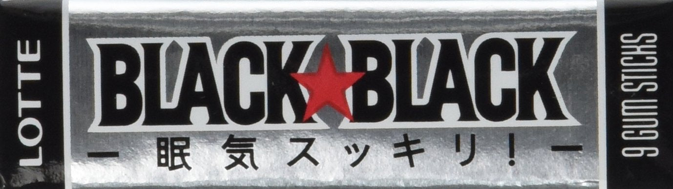 Lotte Black Black Gum pack-15 offers a refreshing mint boost for quick breath refreshment.