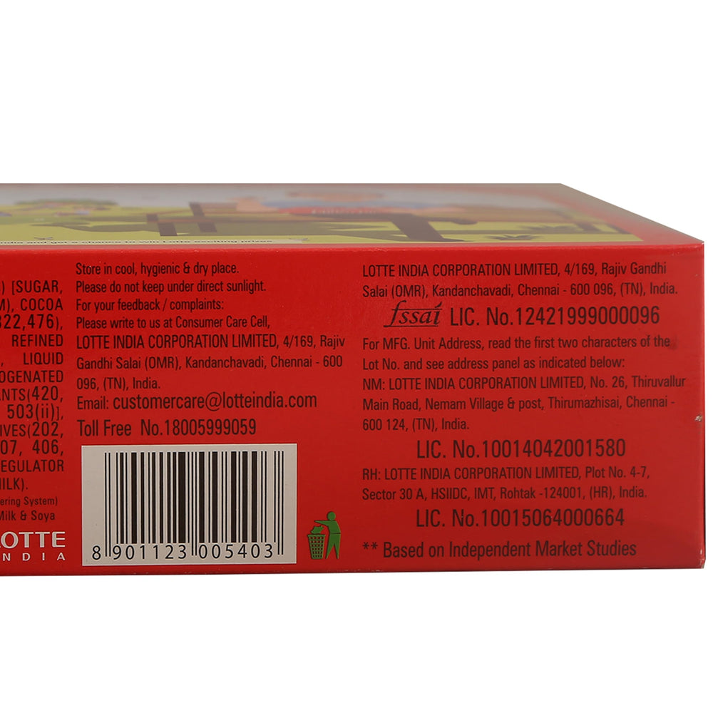 Black packaging hints premium feel for Lotte Choco Pie.