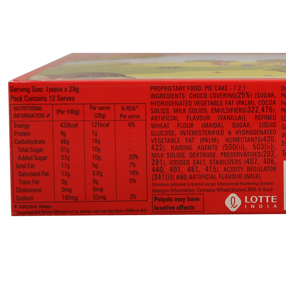Close-up of Lotte Choco Pie bars in black packaging.